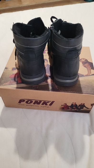 Зимни боти Ponki момче
