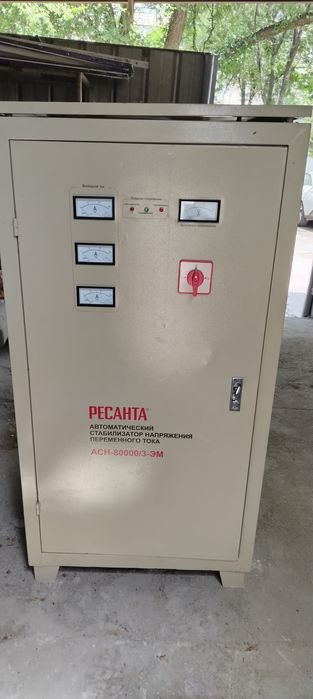 Продам стабилизатор напряжения