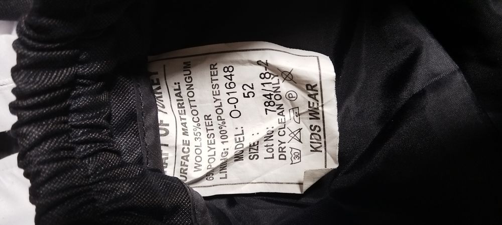 Костюм , темно серый , для мальчика