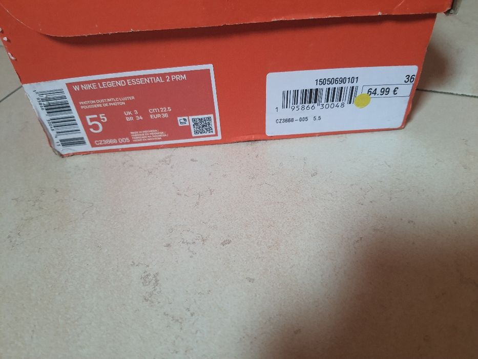 Оригинални маратонки на Nike