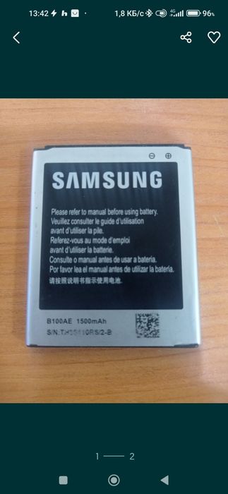 Аккумулятор для телефона