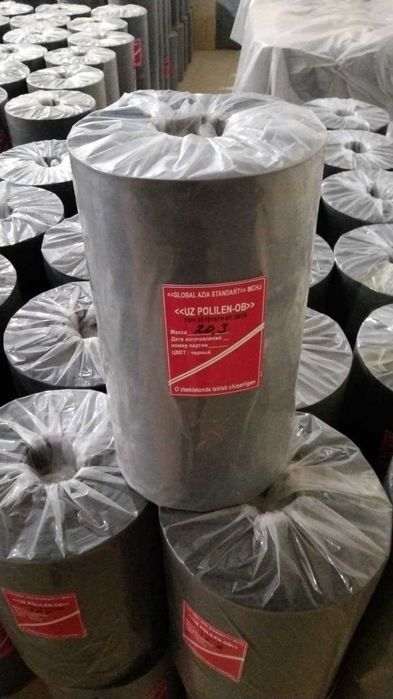 Битум, полизол, фольгоизол, изол, битум, гудрон. толь ОПТОМ