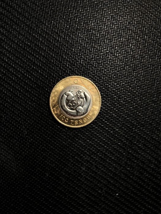 100 тг коллекционная