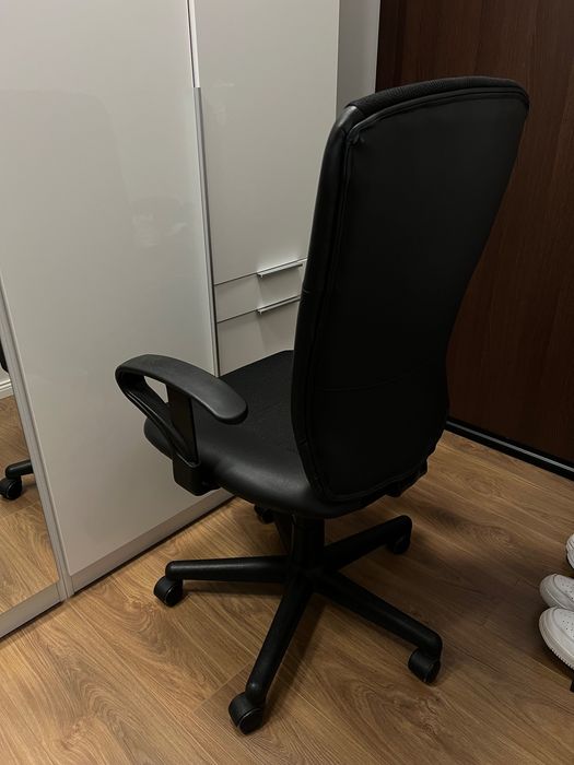 Компютърен стол от JYSK