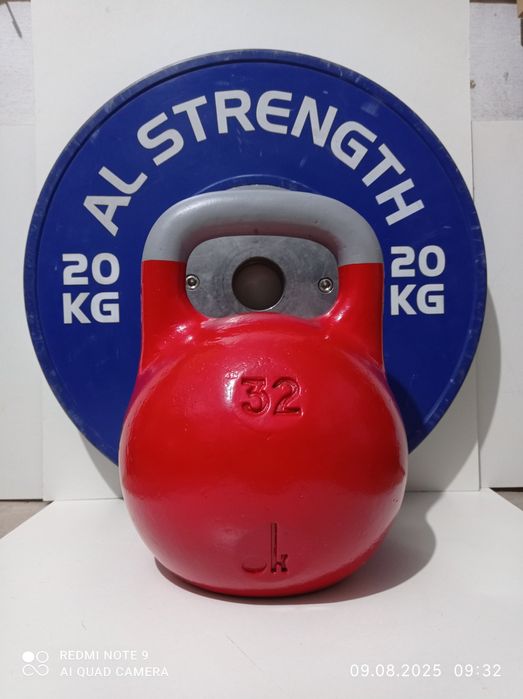 Диски блины для штанги.