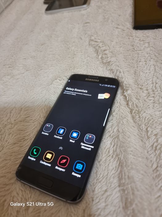 Samsung s7 Edge Olympic Edition