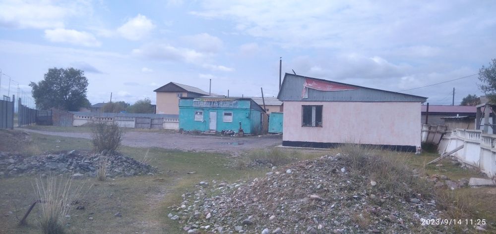 Продается магазин