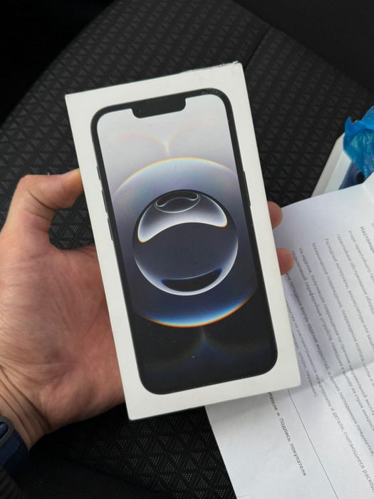 Айфон 17про. 17 про мах