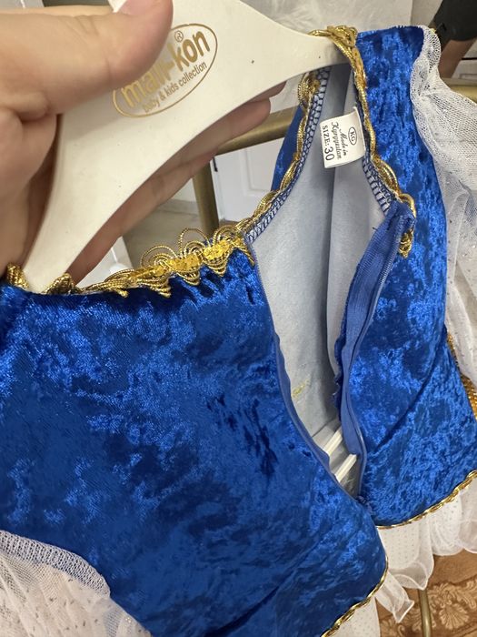 Продается казахское плате