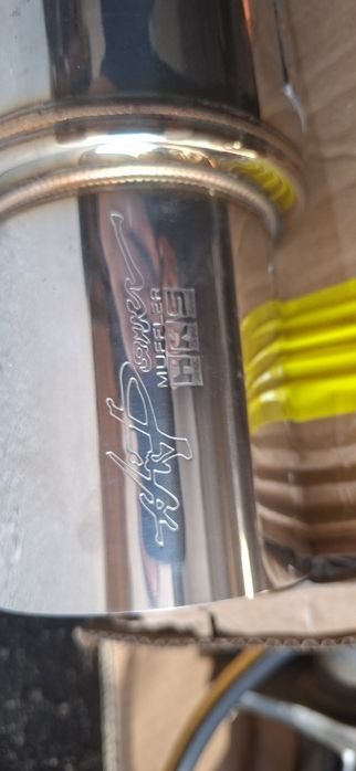 Глушитель универсальный