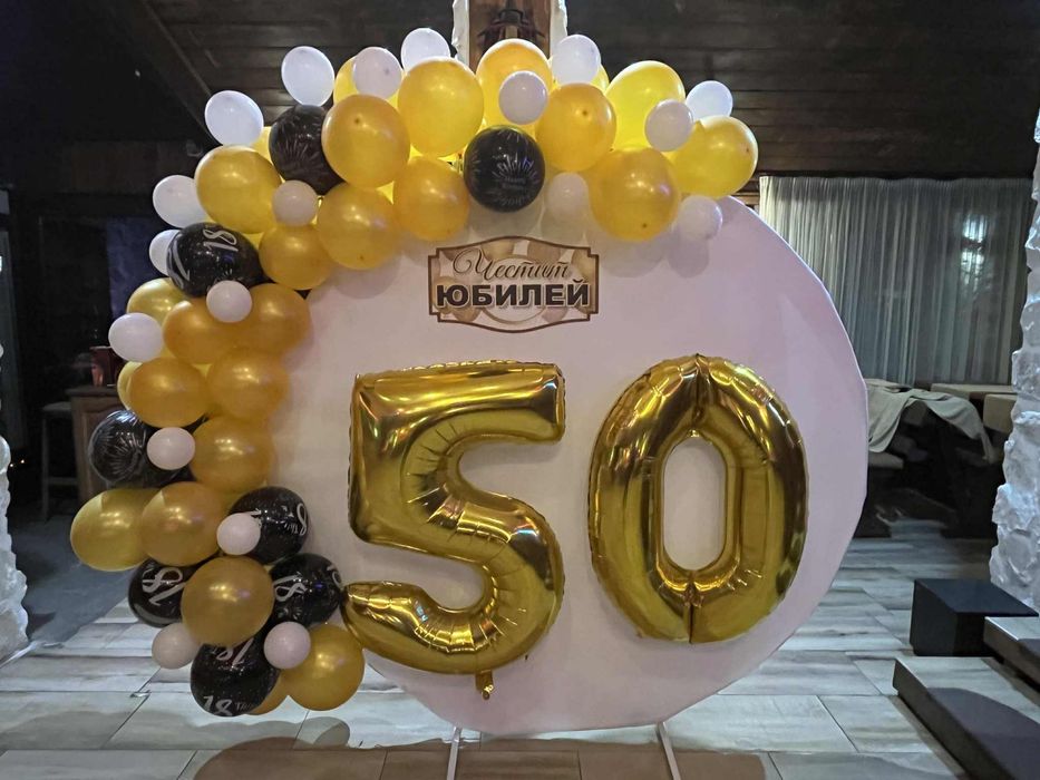 Арка за балони, винил и ел. помпа за балони,цилиндър за торта,под наем