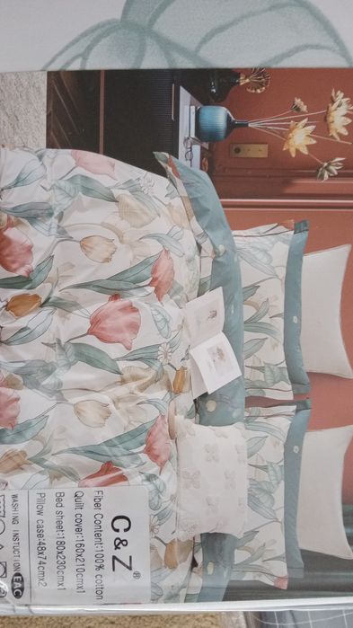 Постельные белье