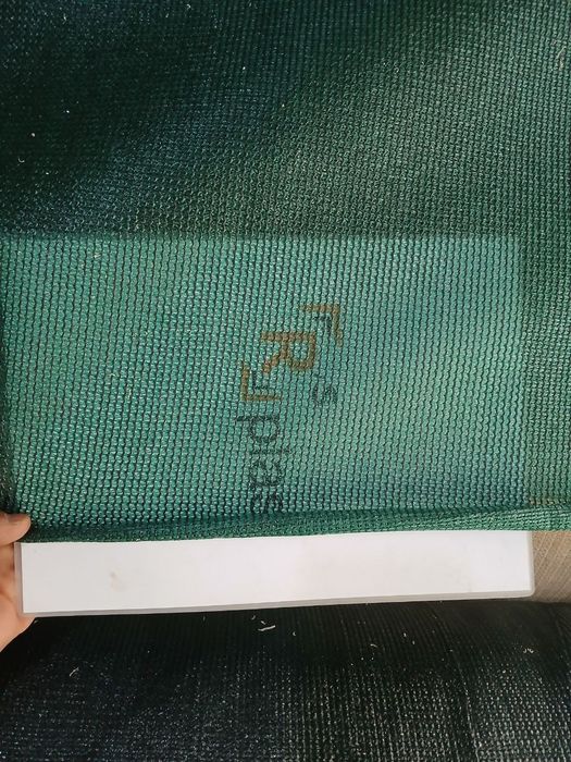 Солнцезащитные сетки