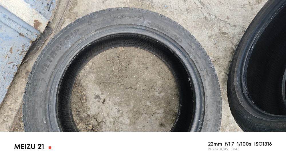 Гуми 245/45/18 Good Year