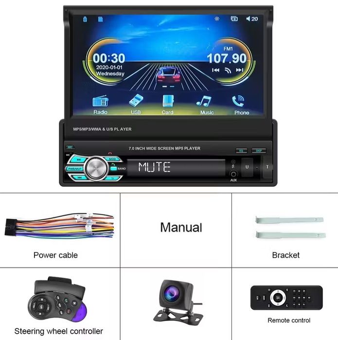 1DIN Мултимедия 7" Mirror Link Прибиращ Тъч Дисплей + CarPlay & Камера