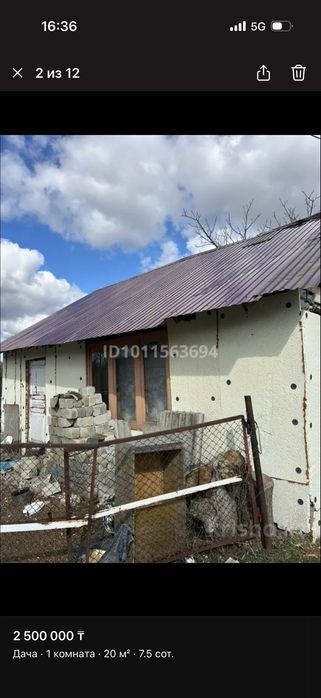 ПРОДАМ дачу район телецентр или хлебзавод с/о Волна