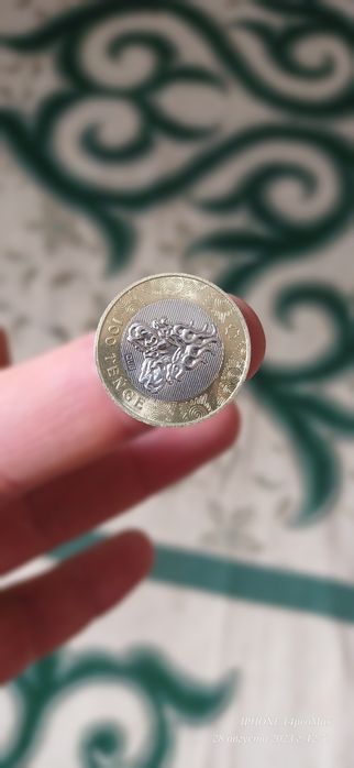 Продам редки монеты