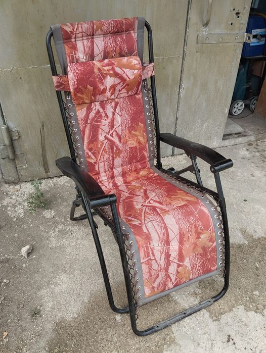 Пляжное кресло шезлонг