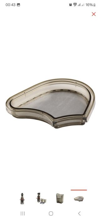 Соковыжималка polaris psj 0601