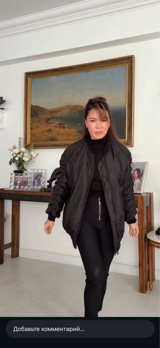 Бомбер от nomadmoon