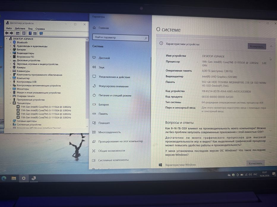 Lenovo i3-11 gen 8GB/1TB