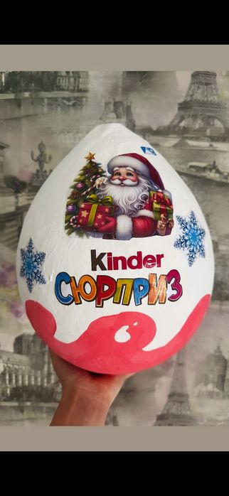 Новогодние подарки Kinder