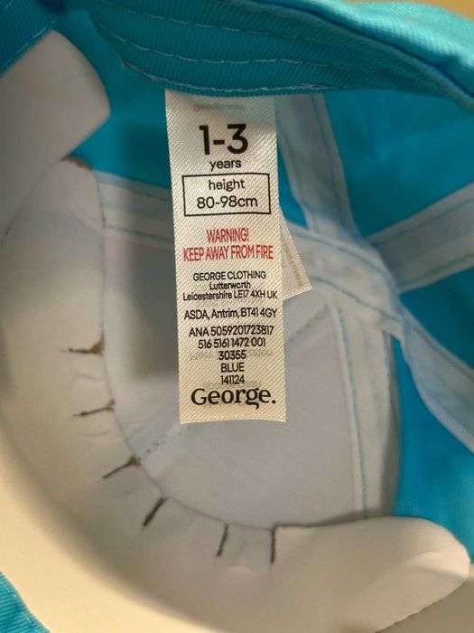 Детска шапка Блуи