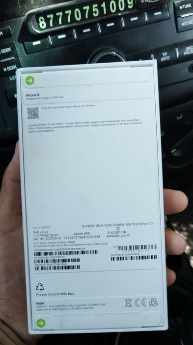 IPhone 16 гарантиясымен