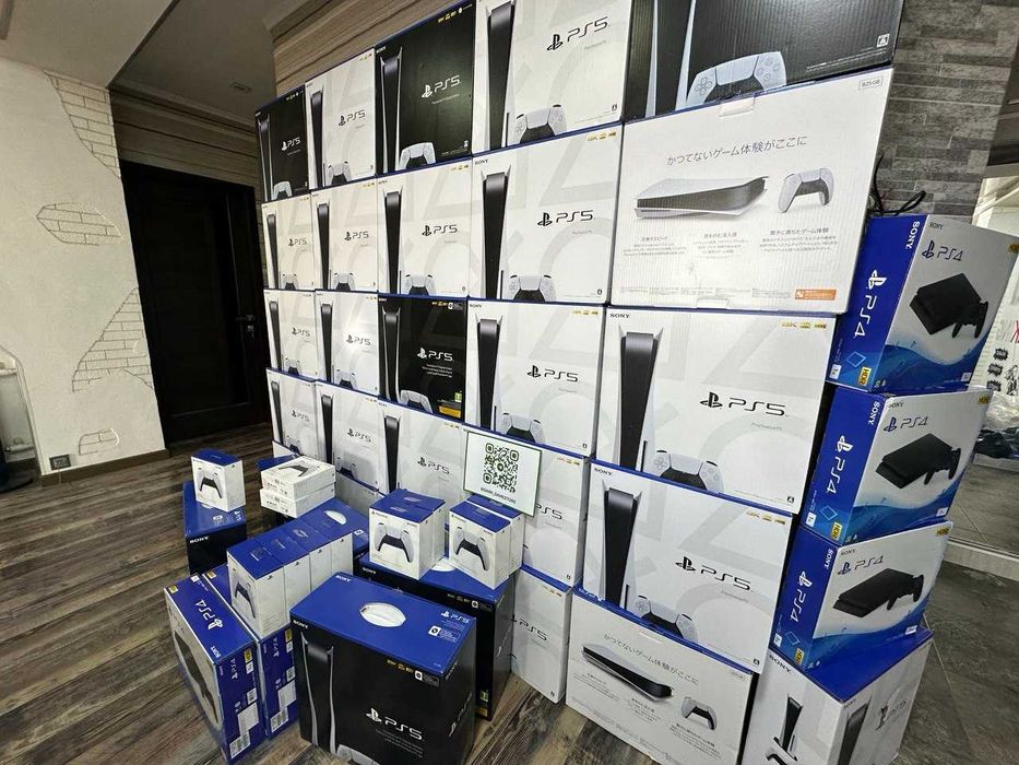 Playstation 5 slim digital edition