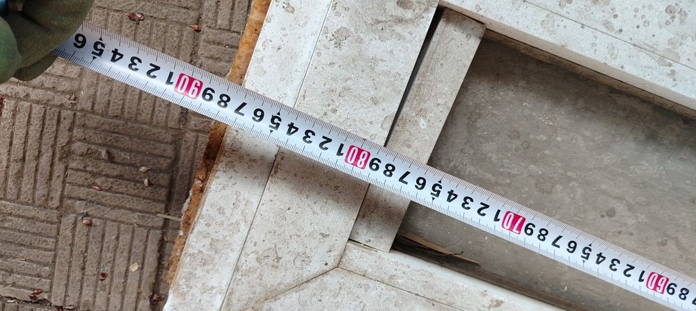 Форточка форточка.