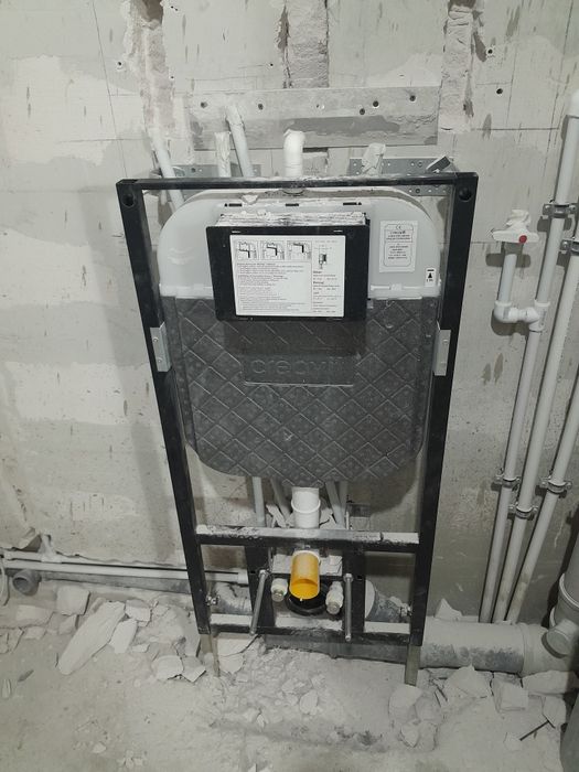 Услуги сантехника