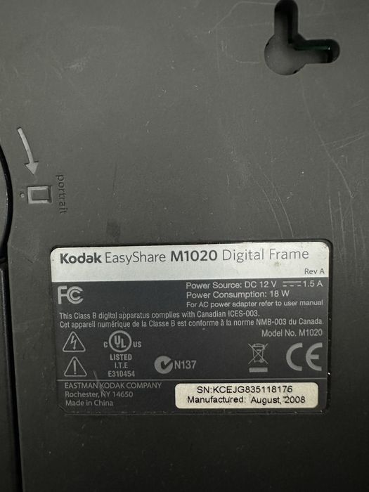 Продаю ненужный хлам