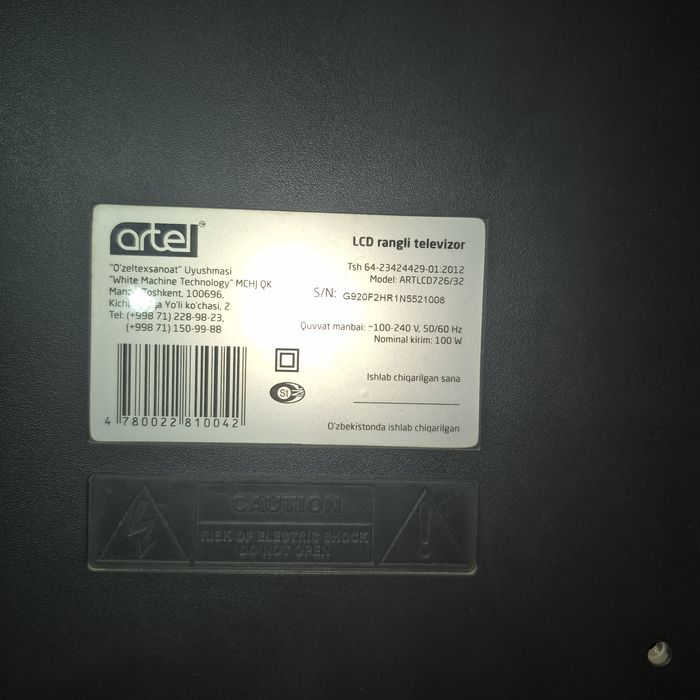 Продам телевизор артель 32