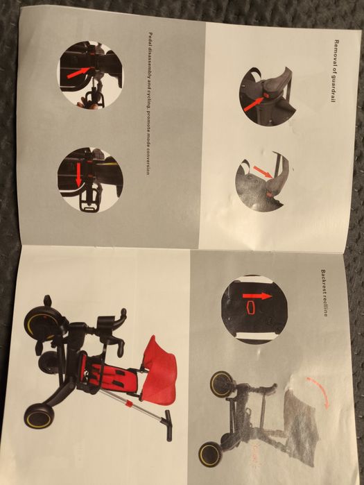 Триколка  /Велосипед/