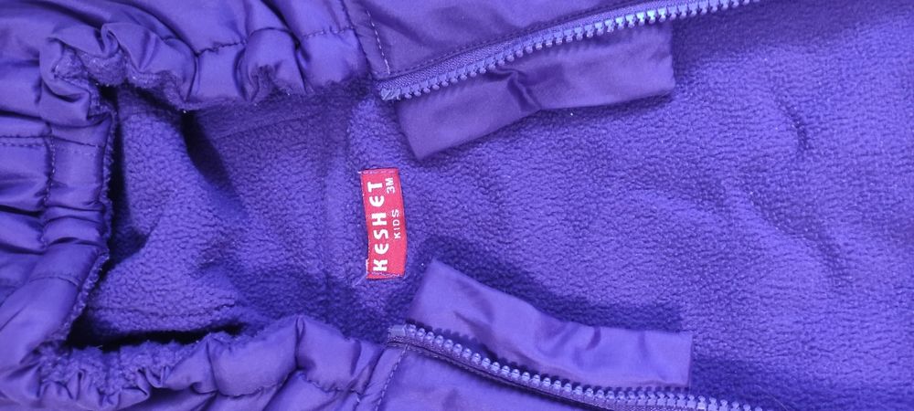 Комбинезон детские