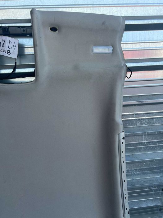 Сив мек таван Audi A8 D4 комплект с колонки сенници и дръжки