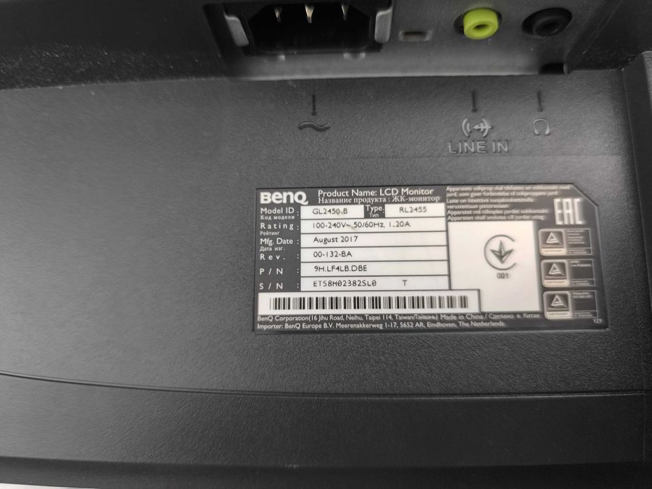 Monitor BenQ ZOWIE XL2411 24 inch gaming, HDMI DVI VGA USB