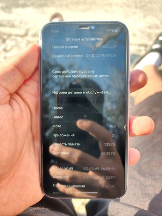 Продам 11 айфон !!!