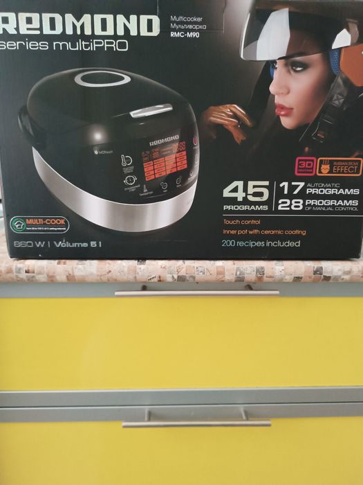 Продам мультиварку