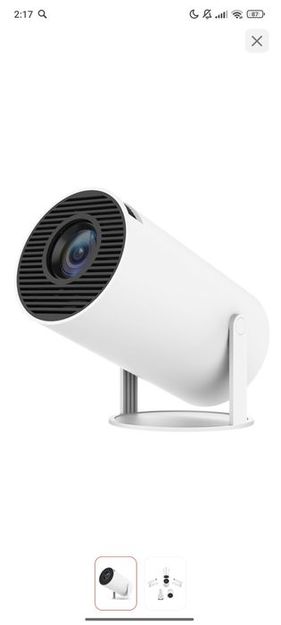 Продам поектор , пишите звонки не проходят