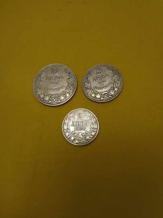 лот 2лв 1925г, 5лв -1930г,  10лв-1930г.