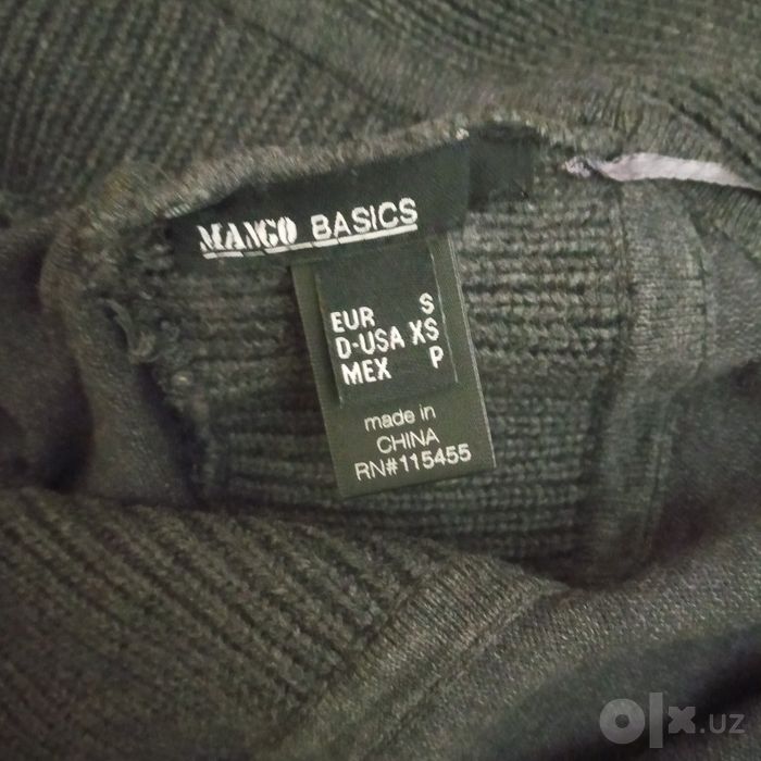 Кардиган Mango красивый