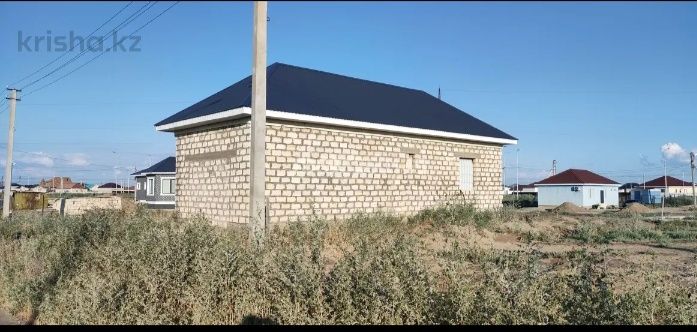 Времянка сатылады черновой