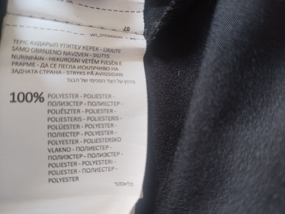 Рубашка черная. Размер: М