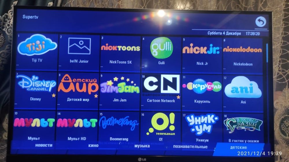 Iptv каналы на smart tv.