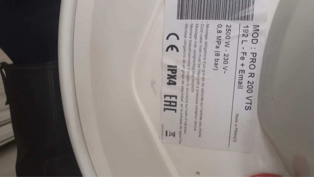 Продам Бойлер Аристон 192 л