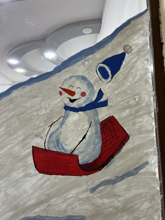 Ойнага расим чизаман