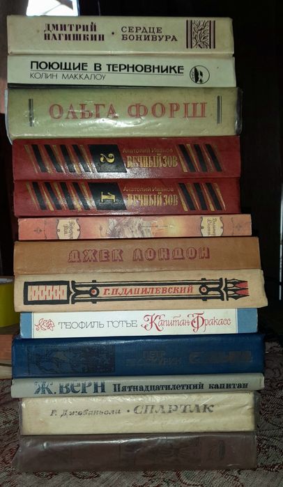 Книги ( классика )