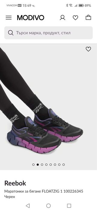 Маратонки Reebok