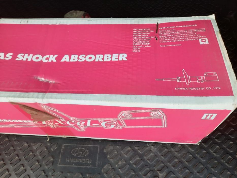 Продам амортизаторы передних стоек KYB